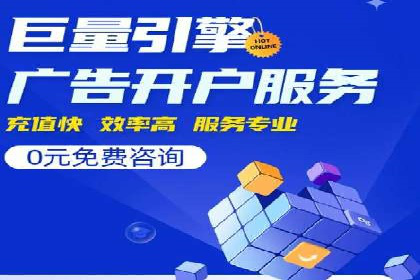 短视频信息流的未来趋势：基于多个平台案例的分析